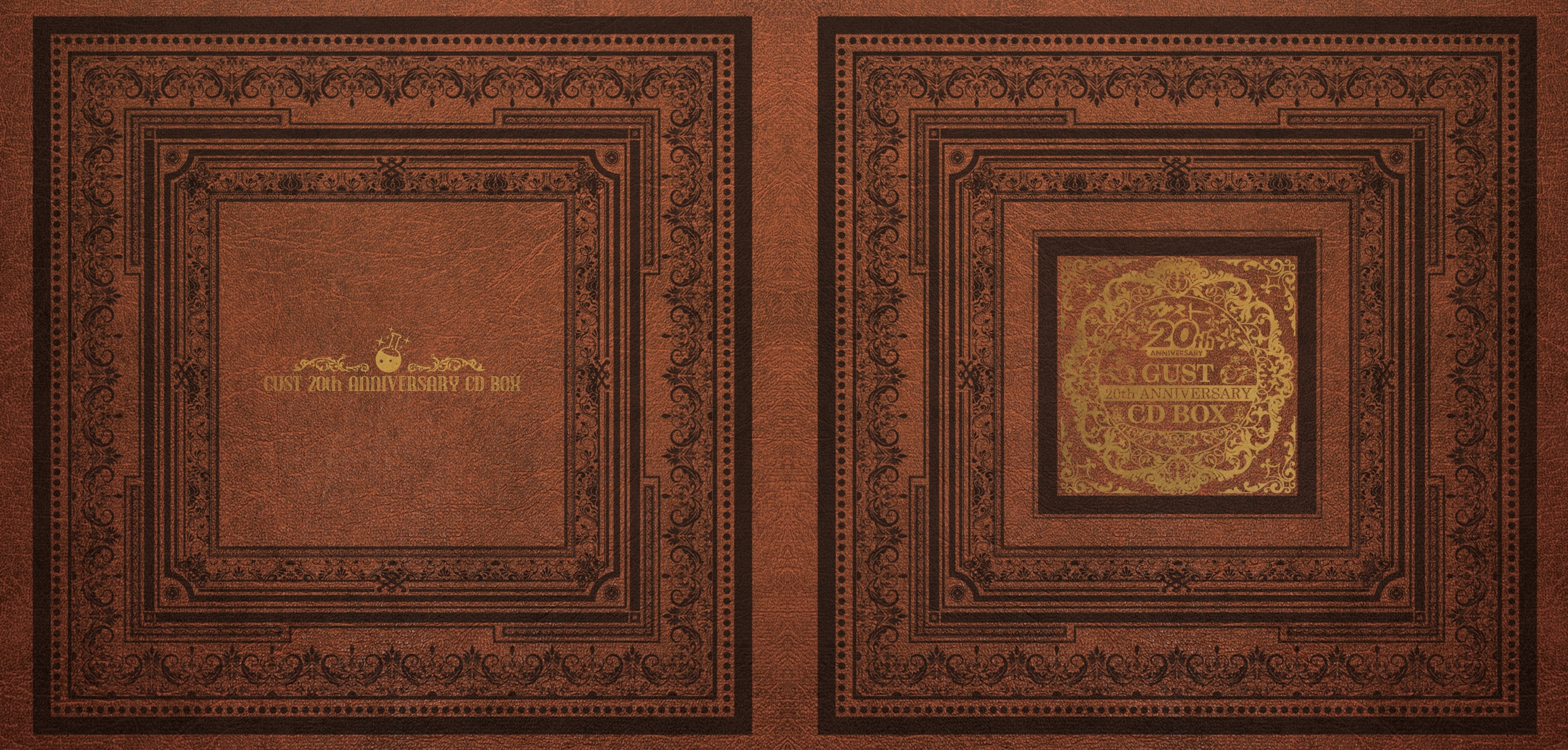 GUST 20th ANNIVERSARY CD BOX (2015) MP3 - Download Soundtracks for